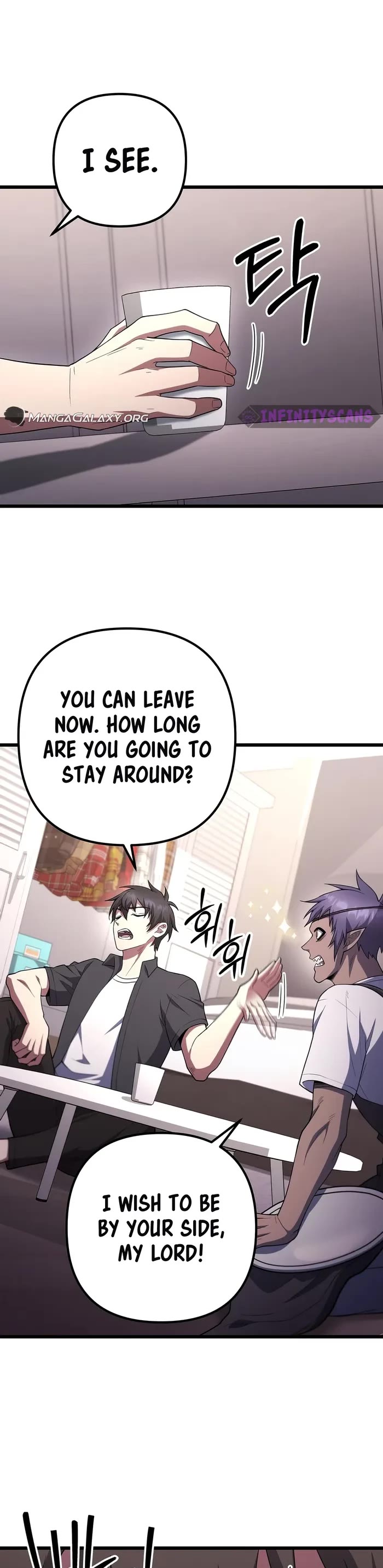Maxed Out Leveling Chapter 74 page 27 - Chapter 74
