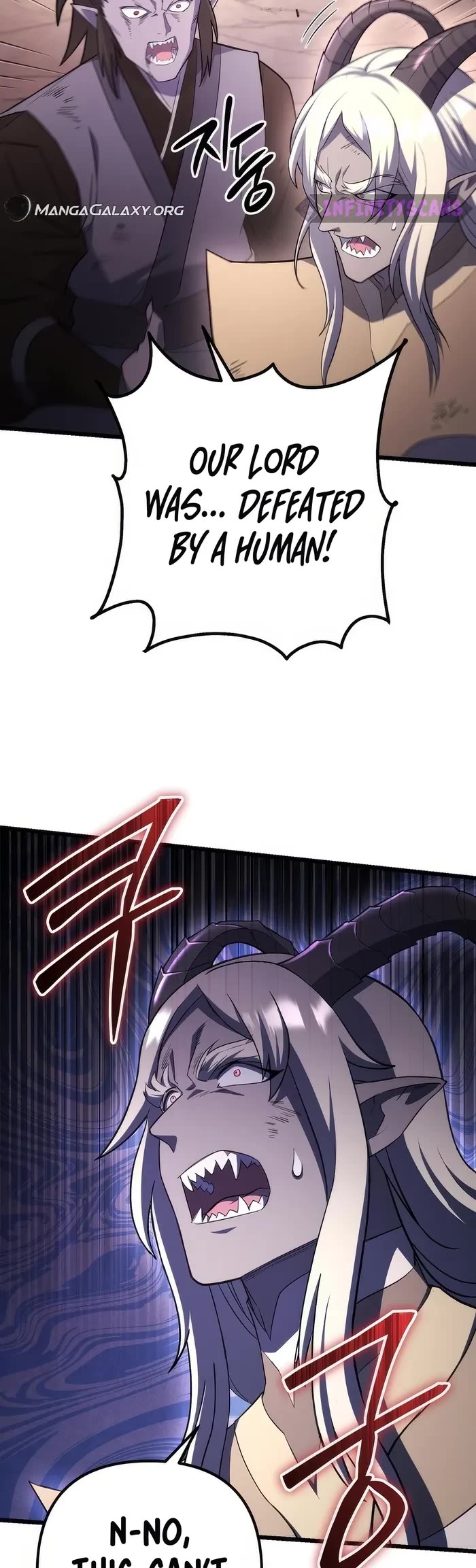 Maxed Out Leveling Chapter 74 page 3 - Chapter 74