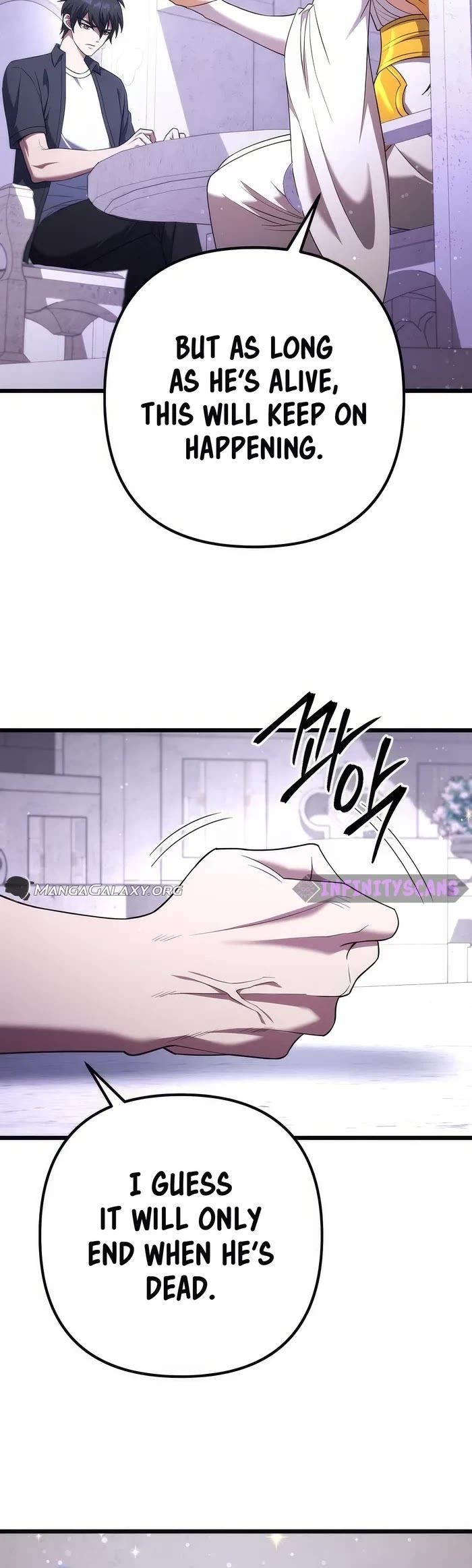 Maxed Out Leveling Chapter 74 page 45 - Chapter 74