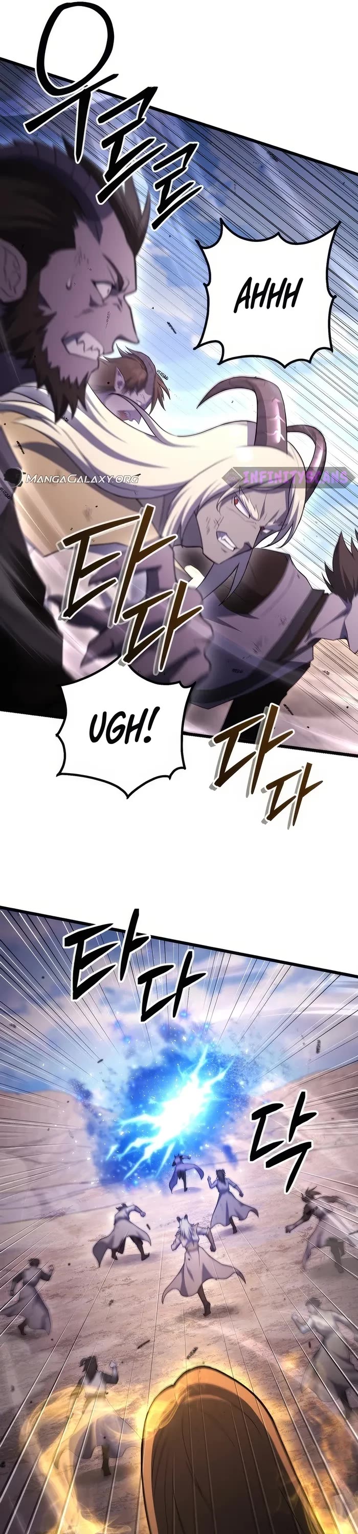Maxed Out Leveling Chapter 74 page 5 - Chapter 74