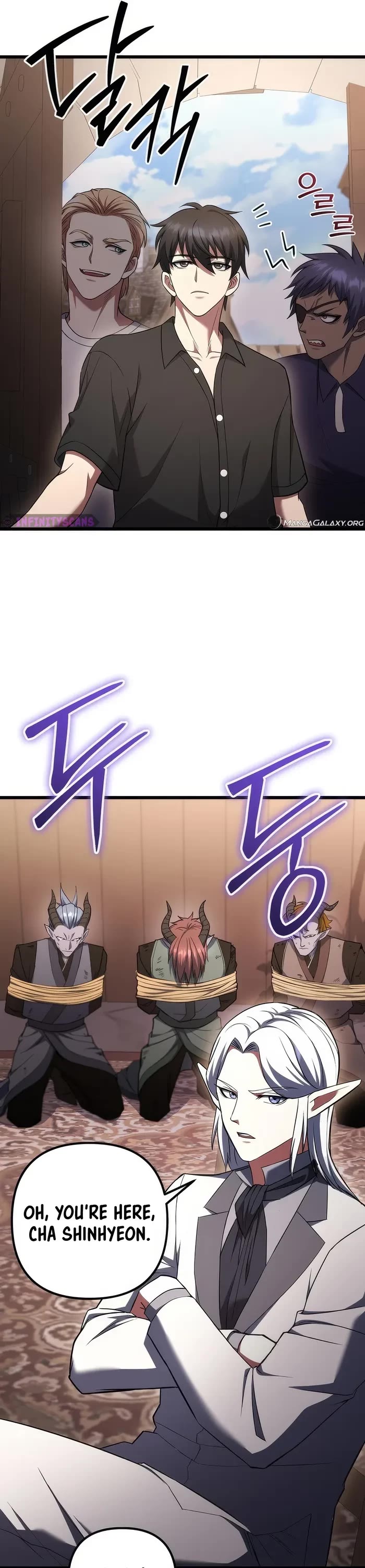 Maxed Out Leveling Chapter 75 page 17 - Chapter 75