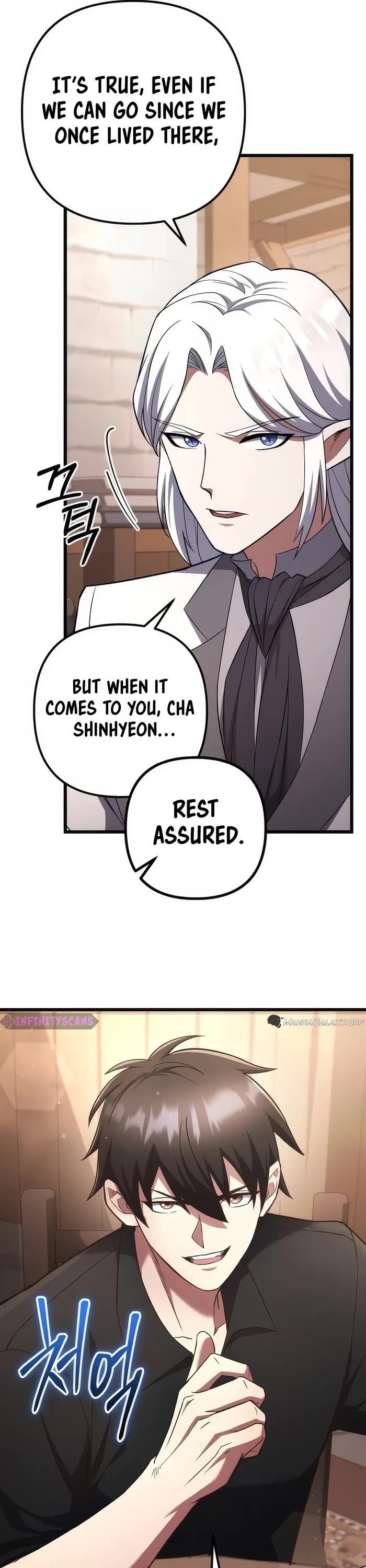 Maxed Out Leveling Chapter 75 page 25 - Chapter 75