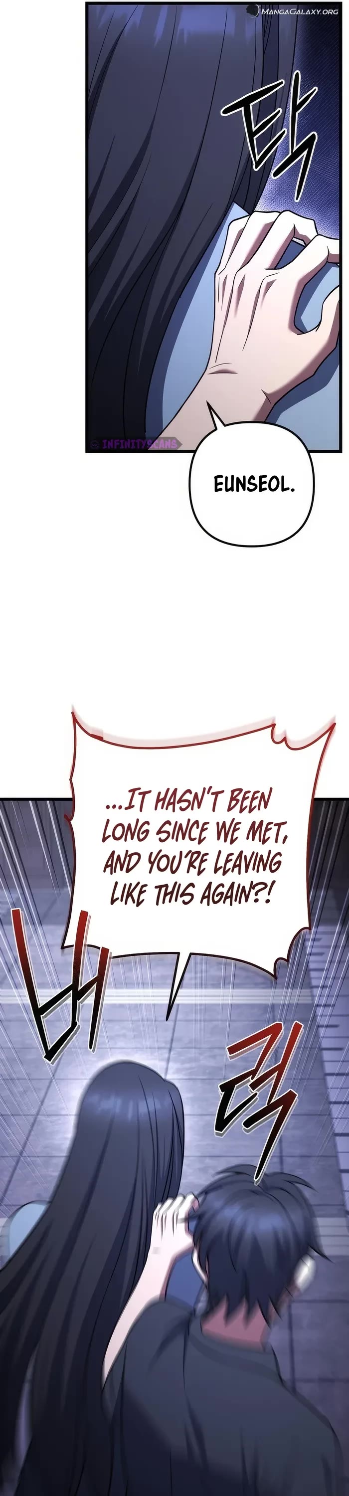 Maxed Out Leveling Chapter 75 page 38 - Chapter 75