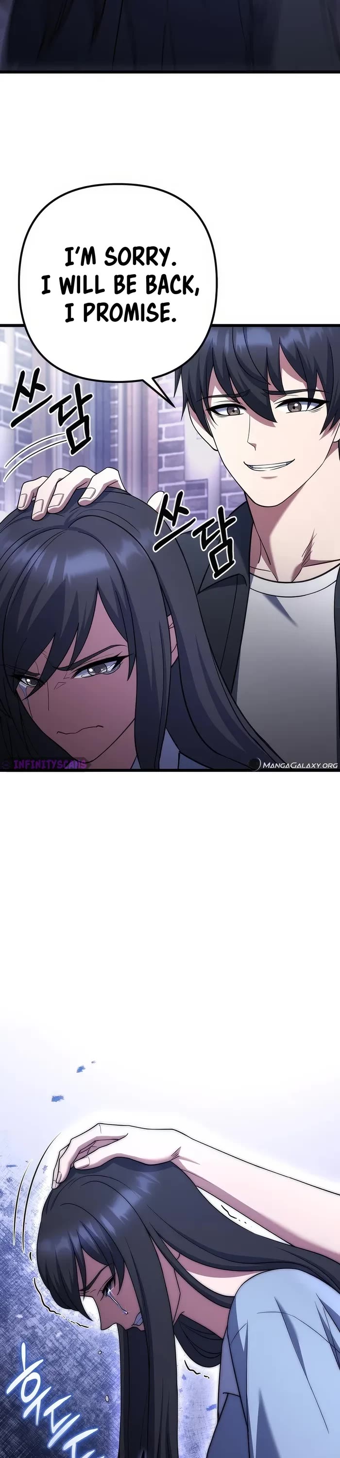 Maxed Out Leveling Chapter 75 page 39 - Chapter 75