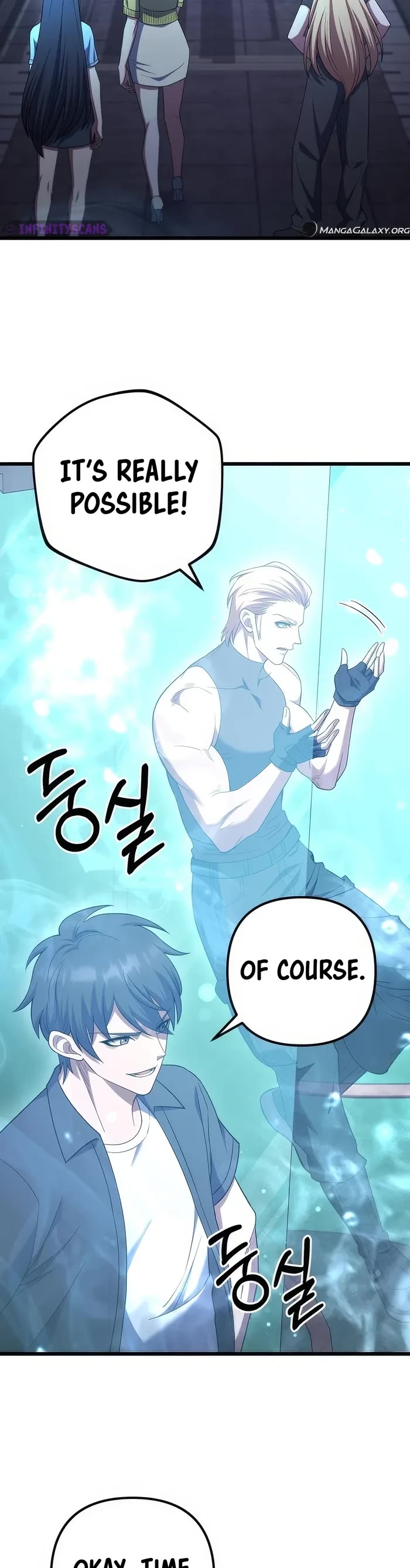 Maxed Out Leveling Chapter 75 page 44 - Chapter 75