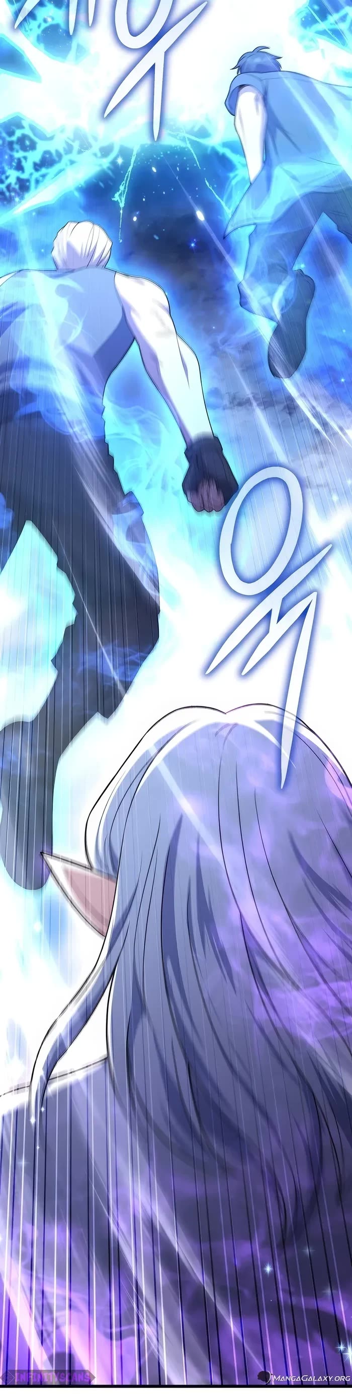 Maxed Out Leveling Chapter 75 page 48 - Chapter 75