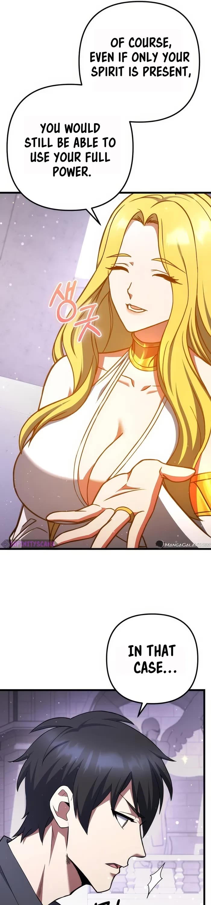 Maxed Out Leveling Chapter 75 page 5 - Chapter 75