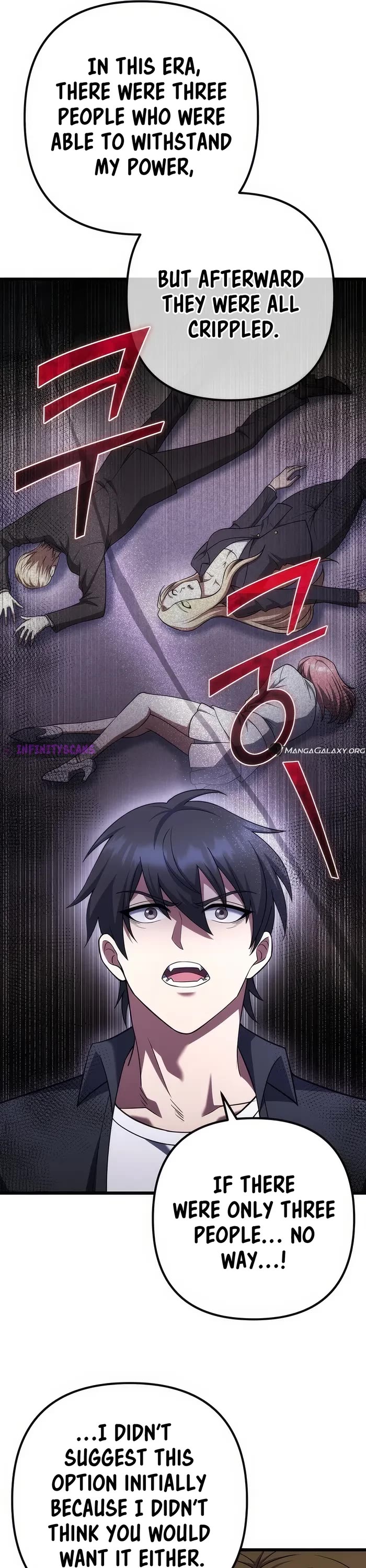 Maxed Out Leveling Chapter 75 page 9 - Chapter 75