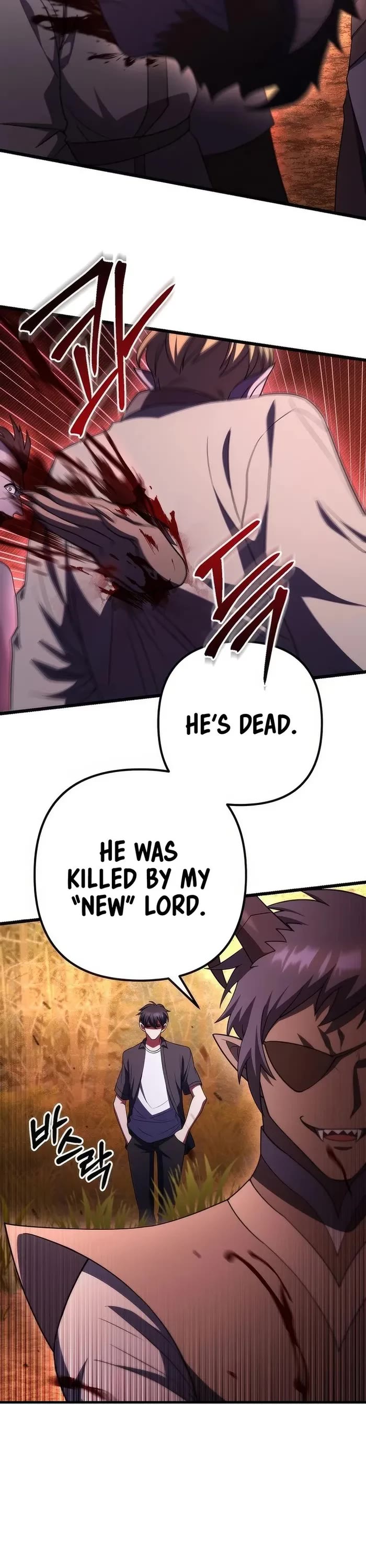 Maxed Out Leveling Chapter 76 page 17 - Chapter 76