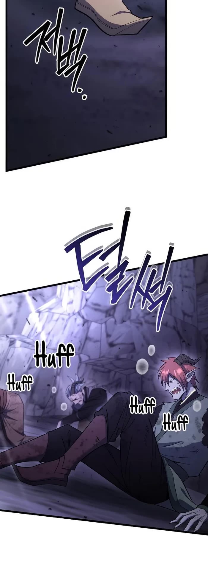 Maxed Out Leveling Chapter 76 page 20 - Chapter 76