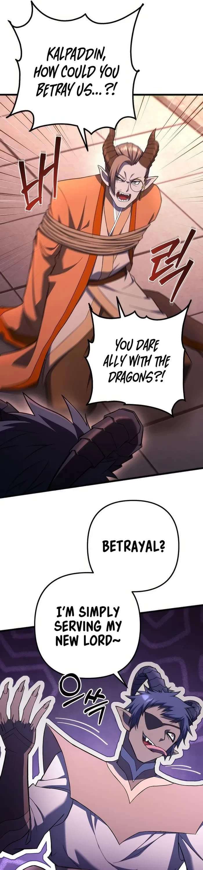 Maxed Out Leveling Chapter 76 page 29 - Chapter 76
