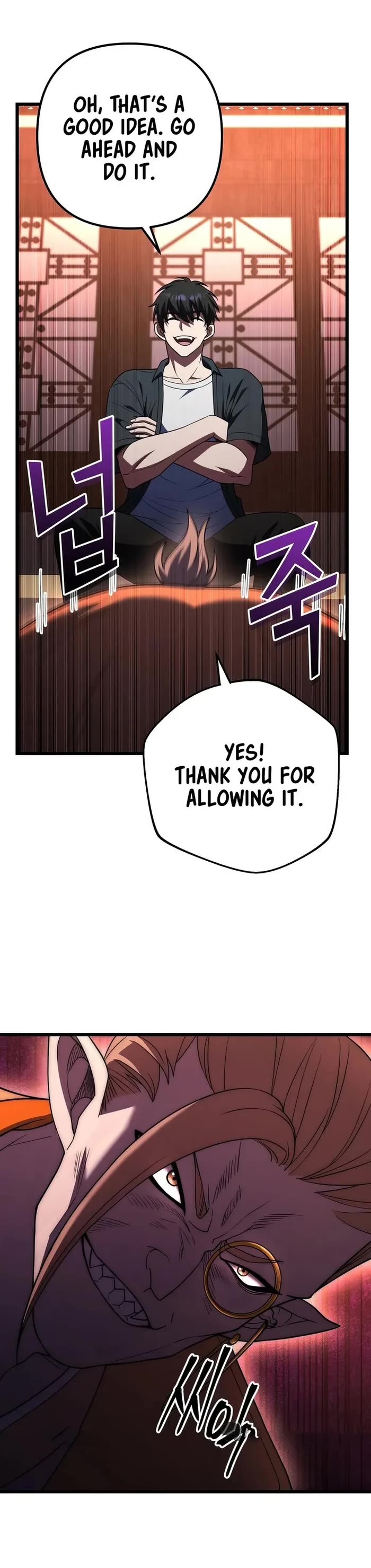 Maxed Out Leveling Chapter 76 page 45 - Chapter 76