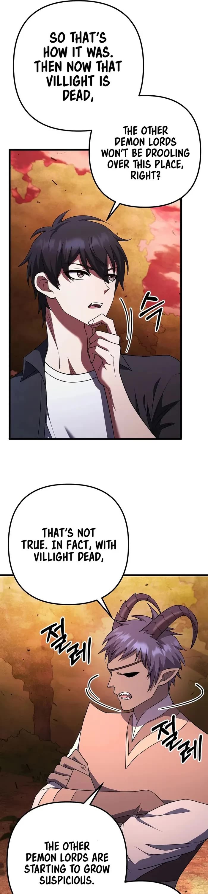 Maxed Out Leveling Chapter 76 page 9 - Chapter 76