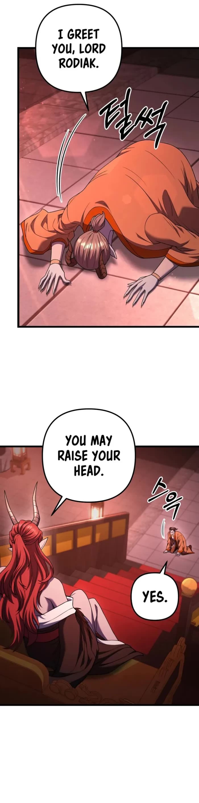 Maxed Out Leveling Chapter 77 page 16 - Chapter 77