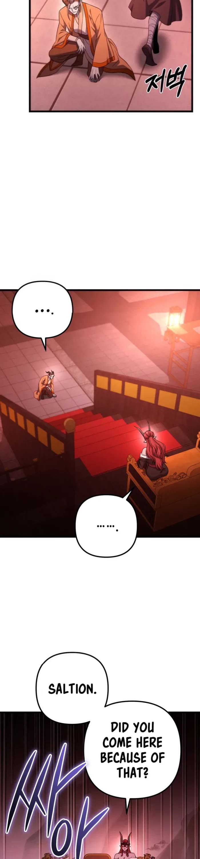 Maxed Out Leveling Chapter 77 page 19 - Chapter 77