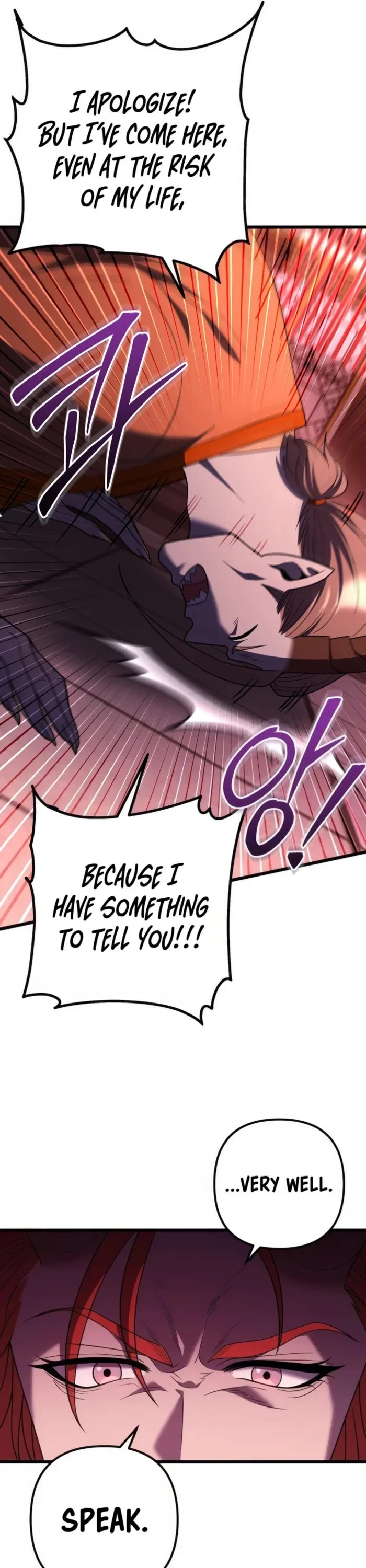 Maxed Out Leveling Chapter 77 page 22 - Chapter 77