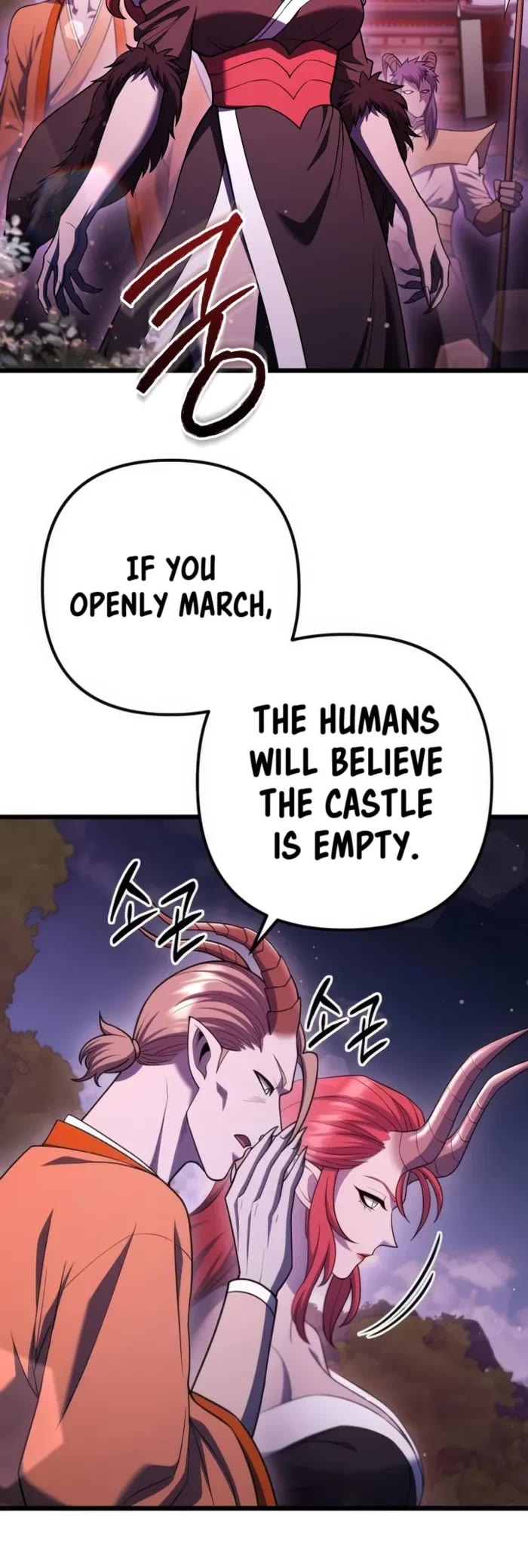 Maxed Out Leveling Chapter 77 page 33 - Chapter 77