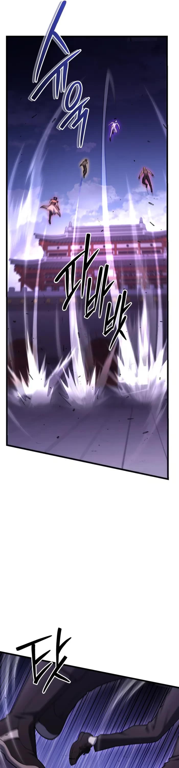 Maxed Out Leveling Chapter 77 page 38 - Chapter 77