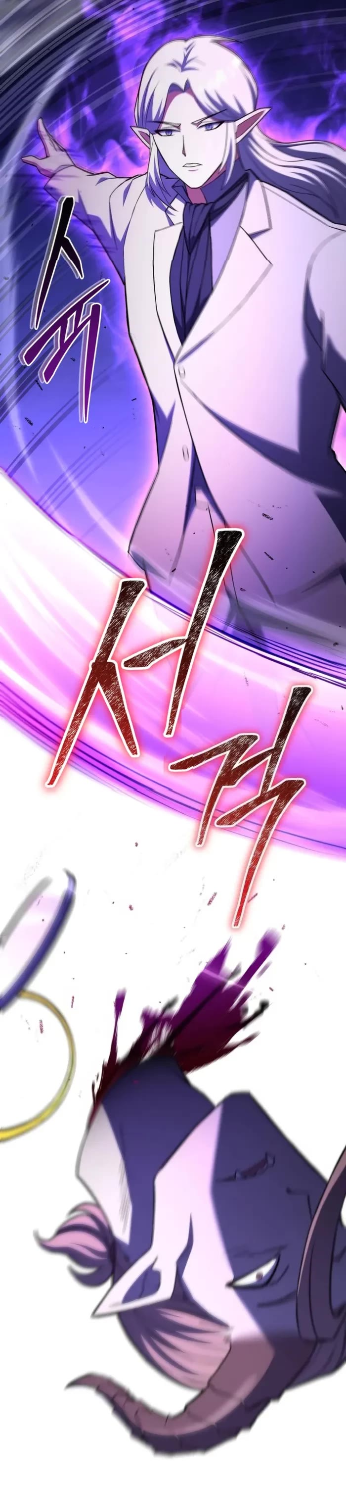 Maxed Out Leveling Chapter 77 page 42 - Chapter 77
