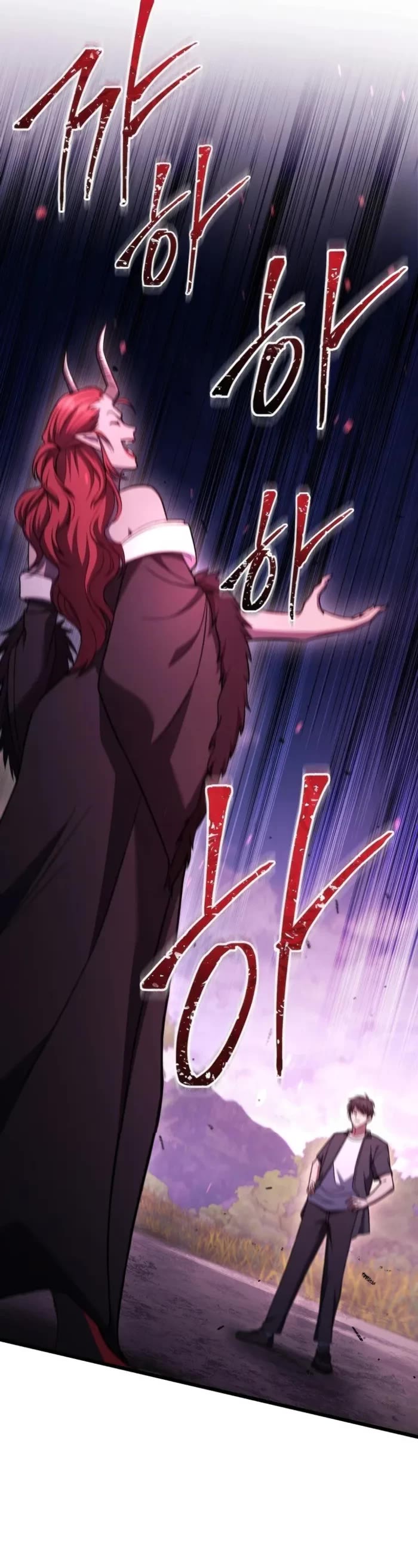 Maxed Out Leveling Chapter 77 page 49 - Chapter 77