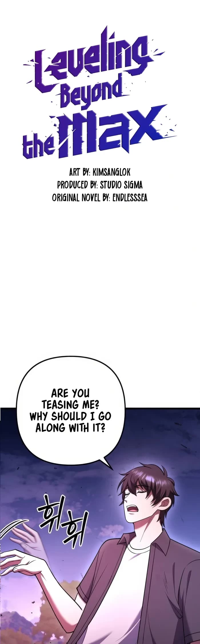 Maxed Out Leveling Chapter 78 page 11 - Chapter 78