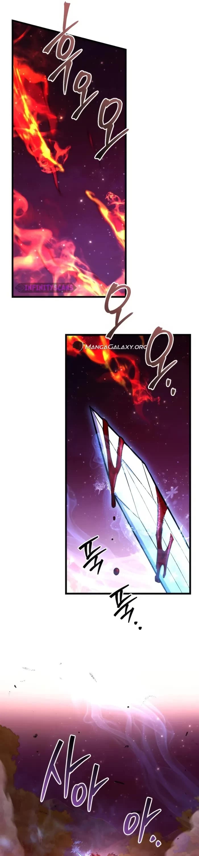 Maxed Out Leveling Chapter 78 page 48 - Chapter 78