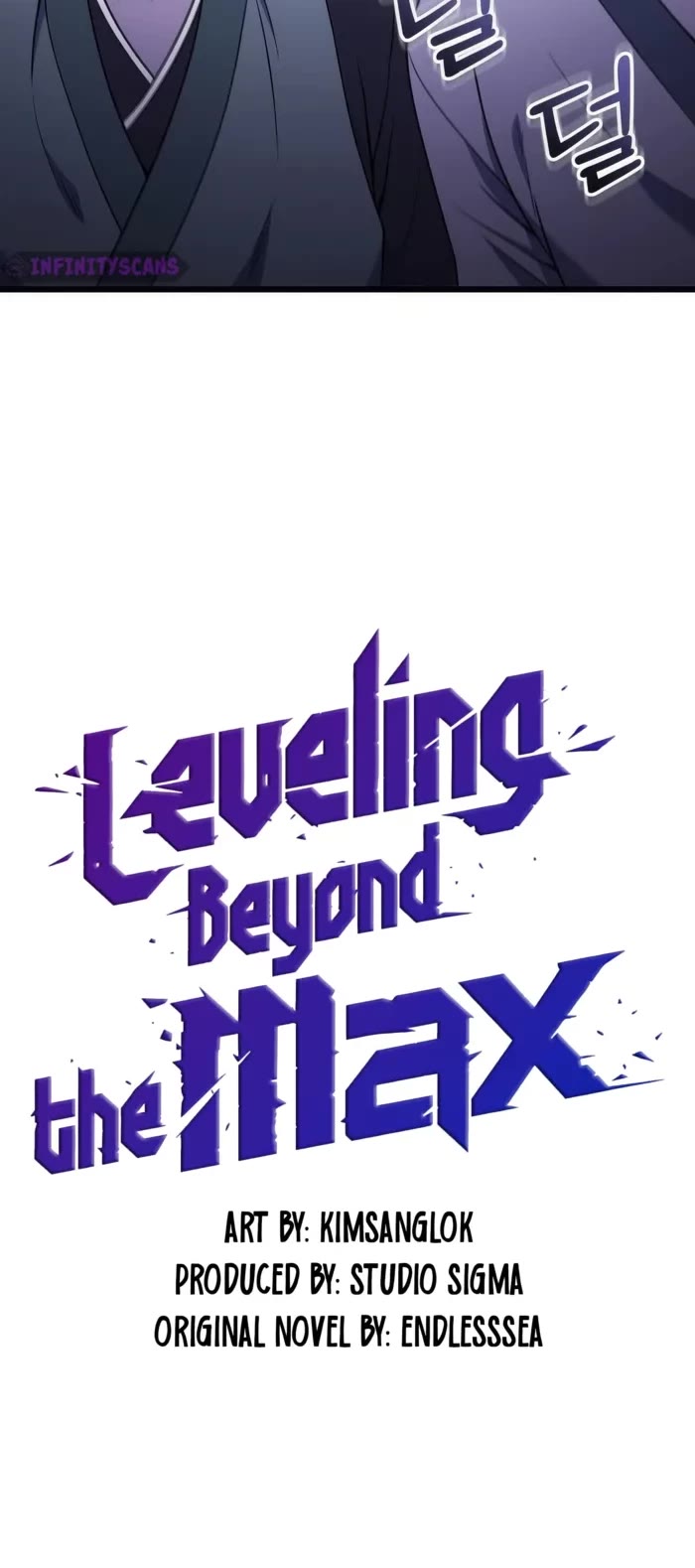Maxed Out Leveling Chapter 79 page 17 - Chapter 79