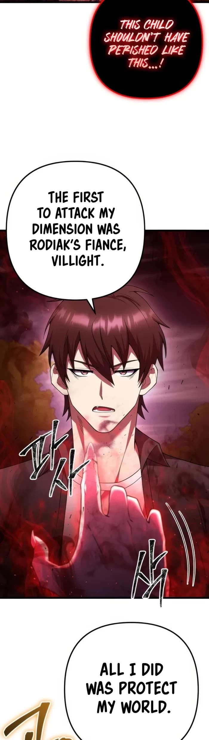 Maxed Out Leveling Chapter 79 page 7 - Chapter 79