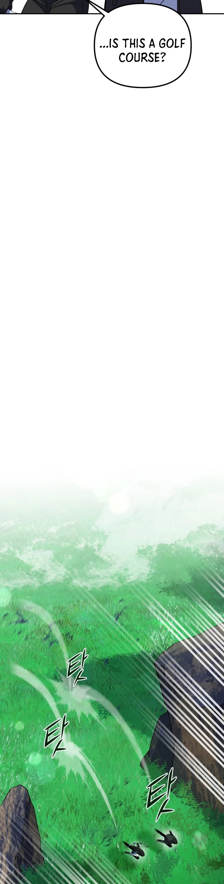 Maxed Out Leveling Chapter 8 page 18 - Chapter 8