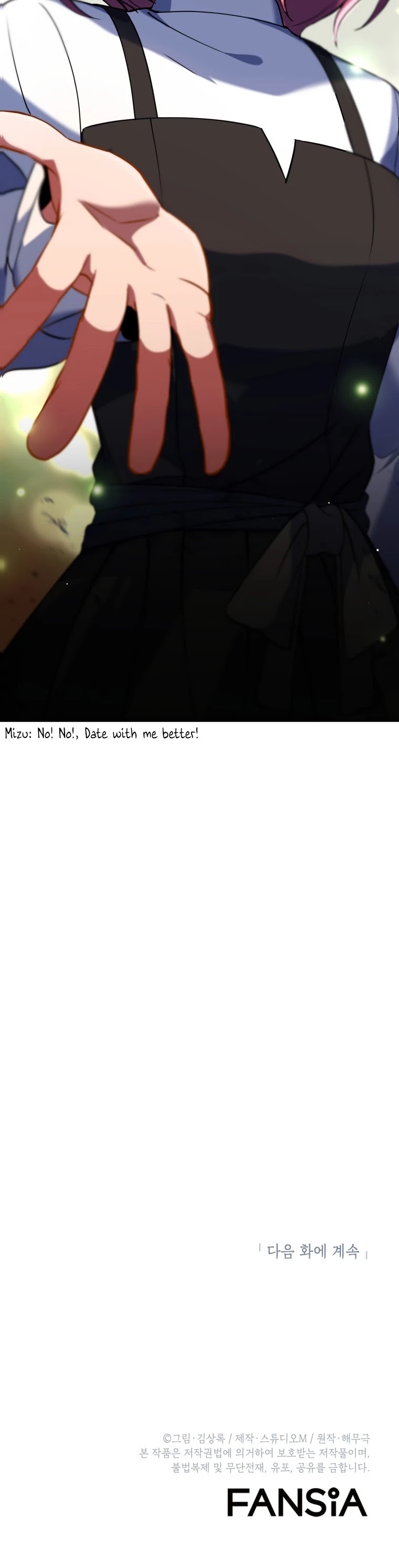 Maxed Out Leveling Chapter 8 page 54 - Chapter 8