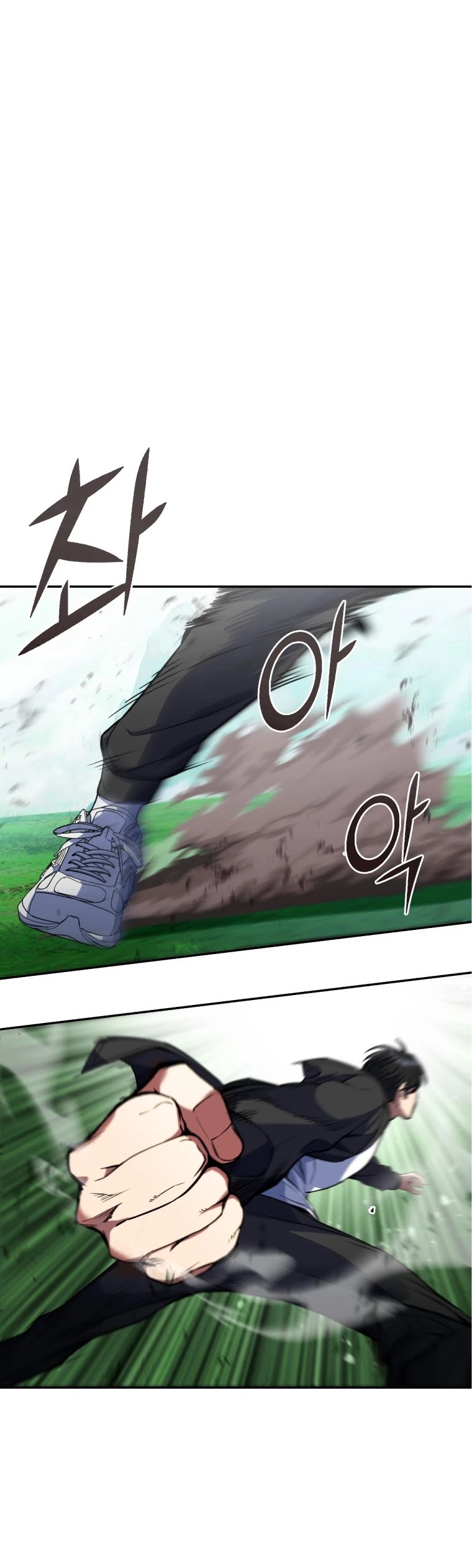 Maxed Out Leveling Chapter 8 page 8 - Chapter 8