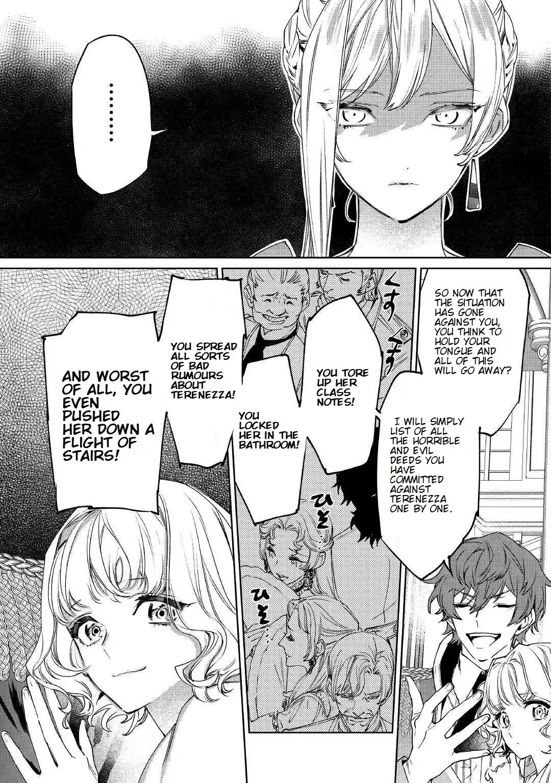 May I Ask For One Final Thing? Chapter 1 page 15 - Chapter 1