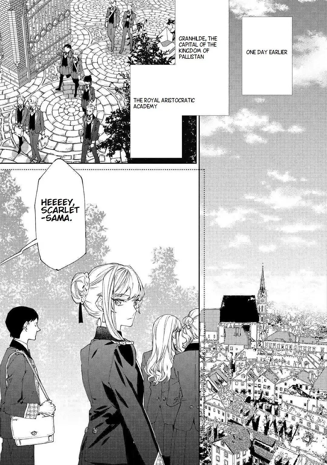 May I Ask For One Final Thing? Chapter 1 page 3 - Chapter 1