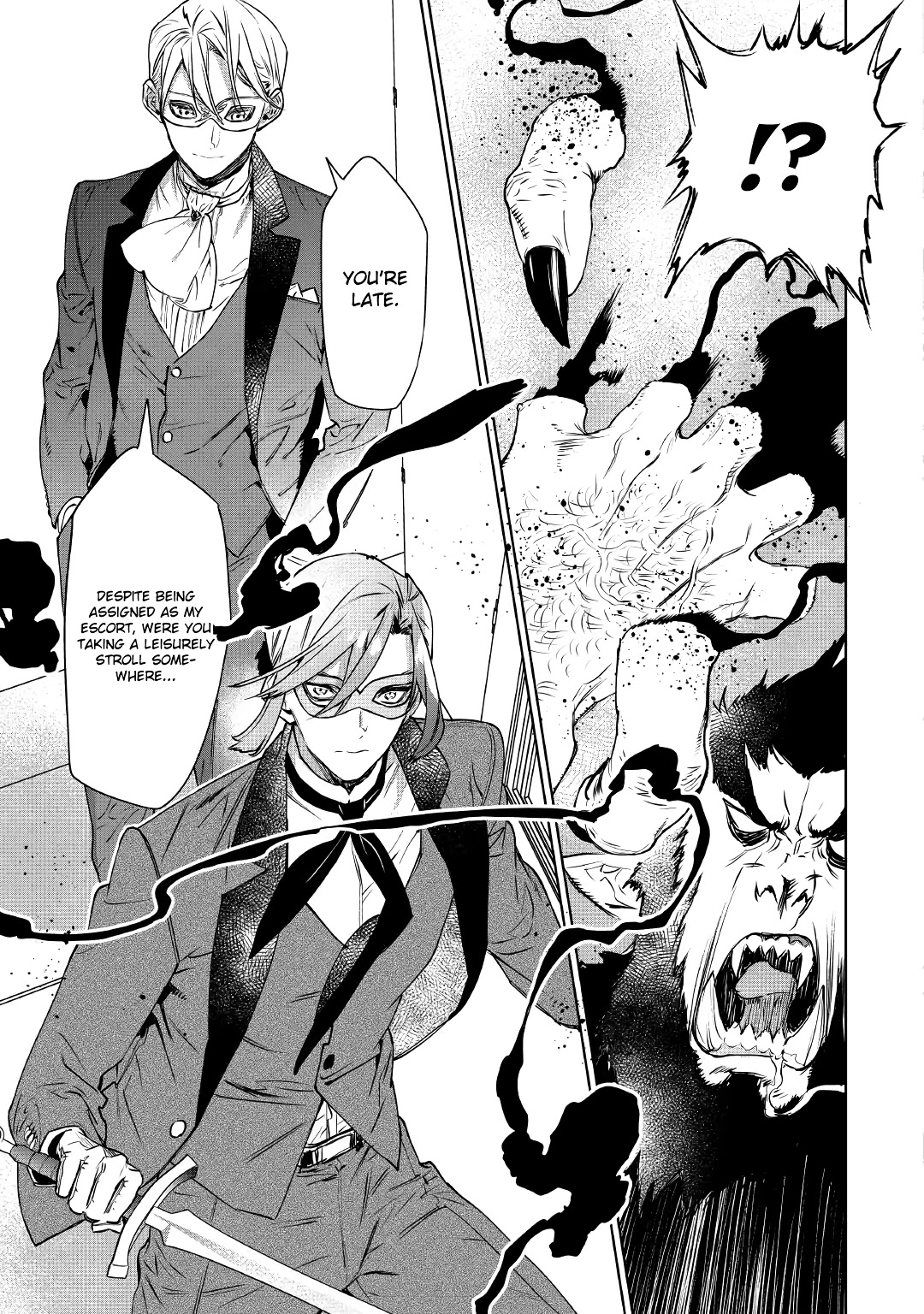 May I Ask For One Final Thing? Chapter 11 page 20 - Chapter 11