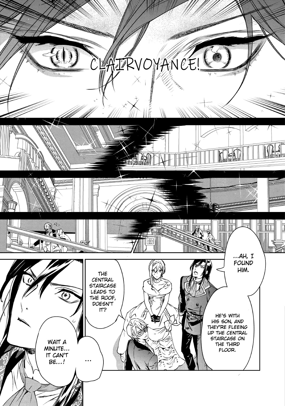 May I Ask For One Final Thing? Chapter 11 page 33 - Chapter 11
