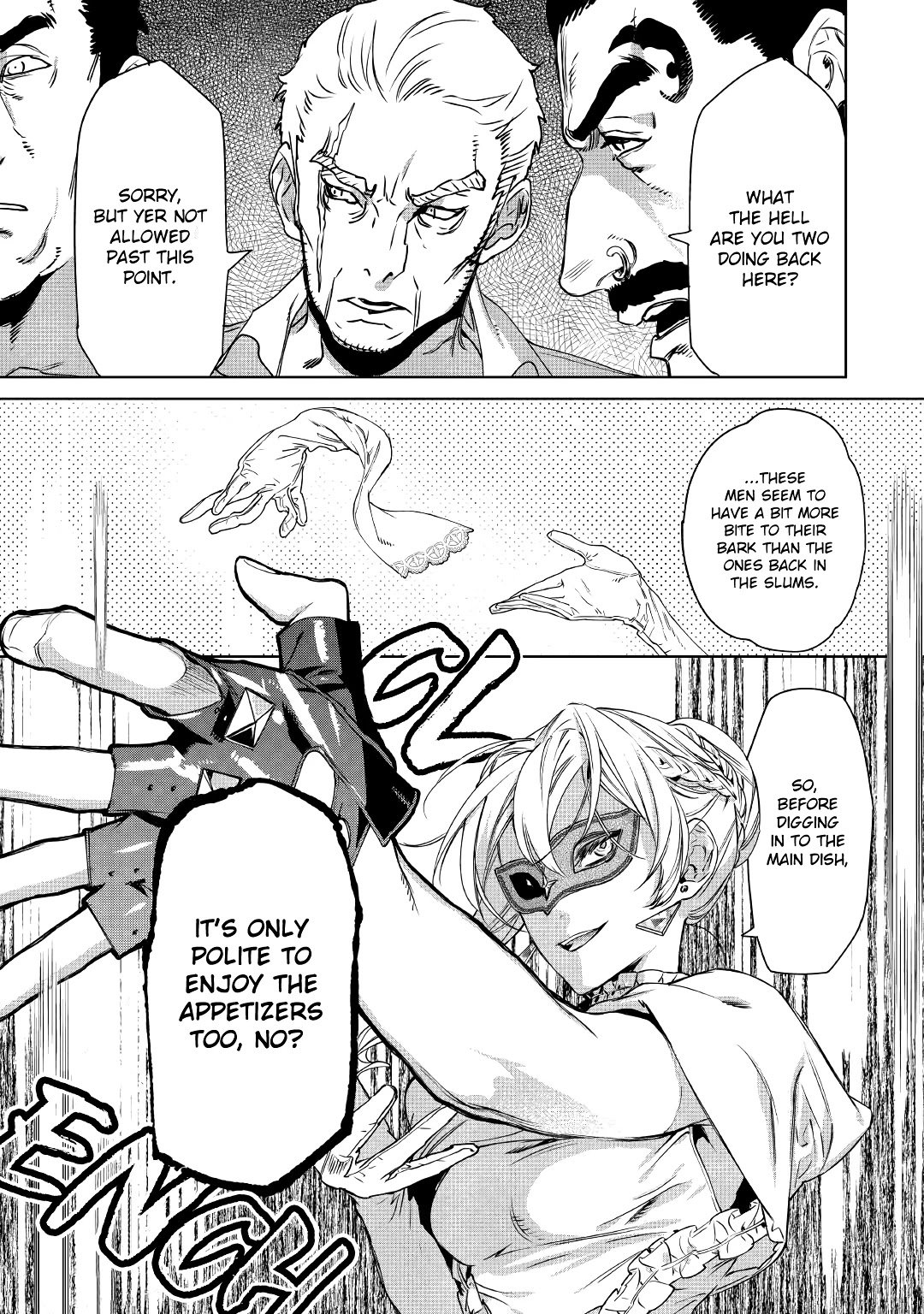 May I Ask For One Final Thing? Chapter 11 page 6 - Chapter 11
