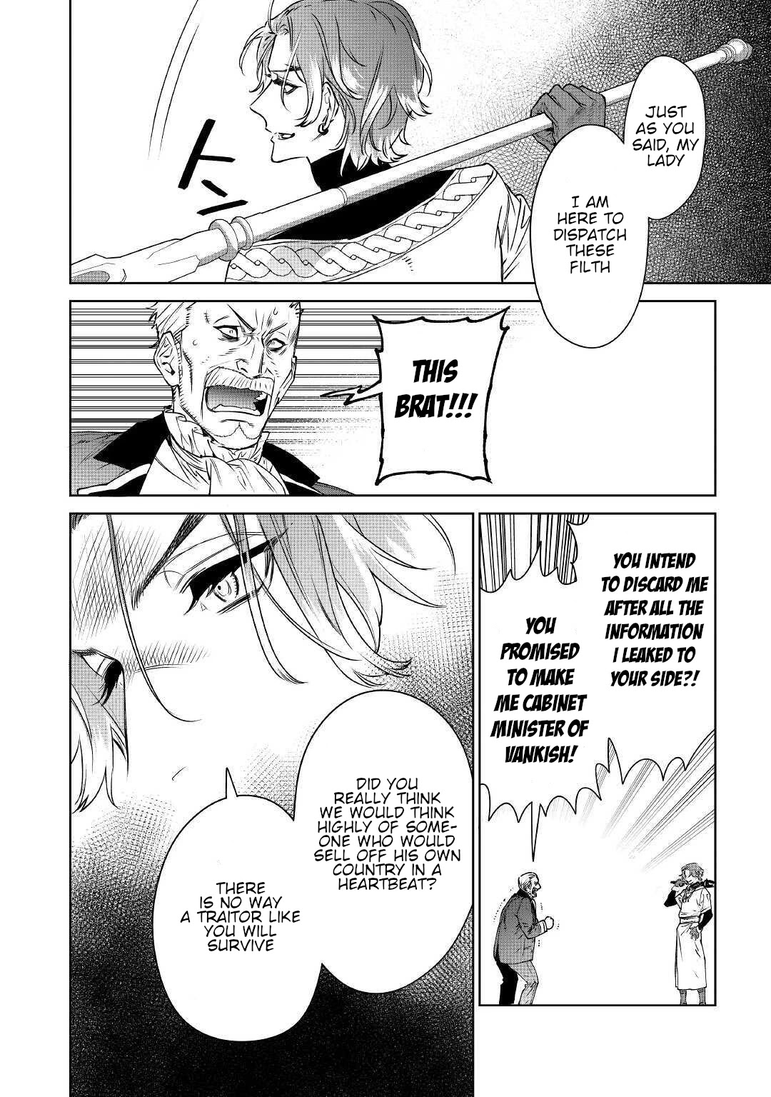 May I Ask For One Final Thing? Chapter 12 page 20 - Chapter 12