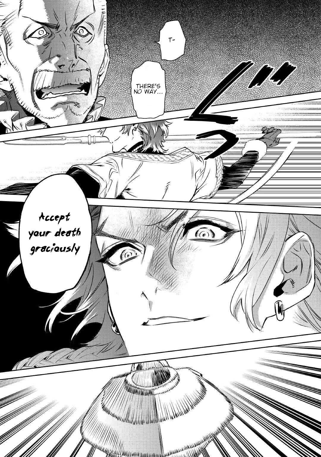 May I Ask For One Final Thing? Chapter 12 page 21 - Chapter 12