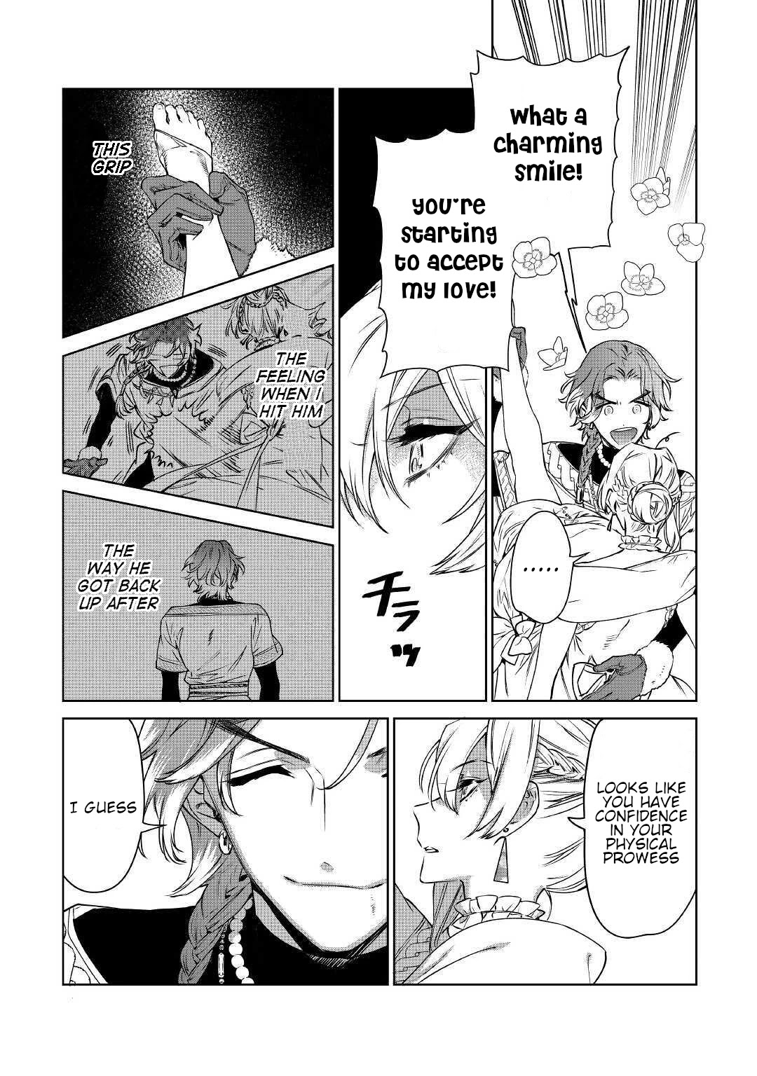 May I Ask For One Final Thing? Chapter 12 page 24 - Chapter 12