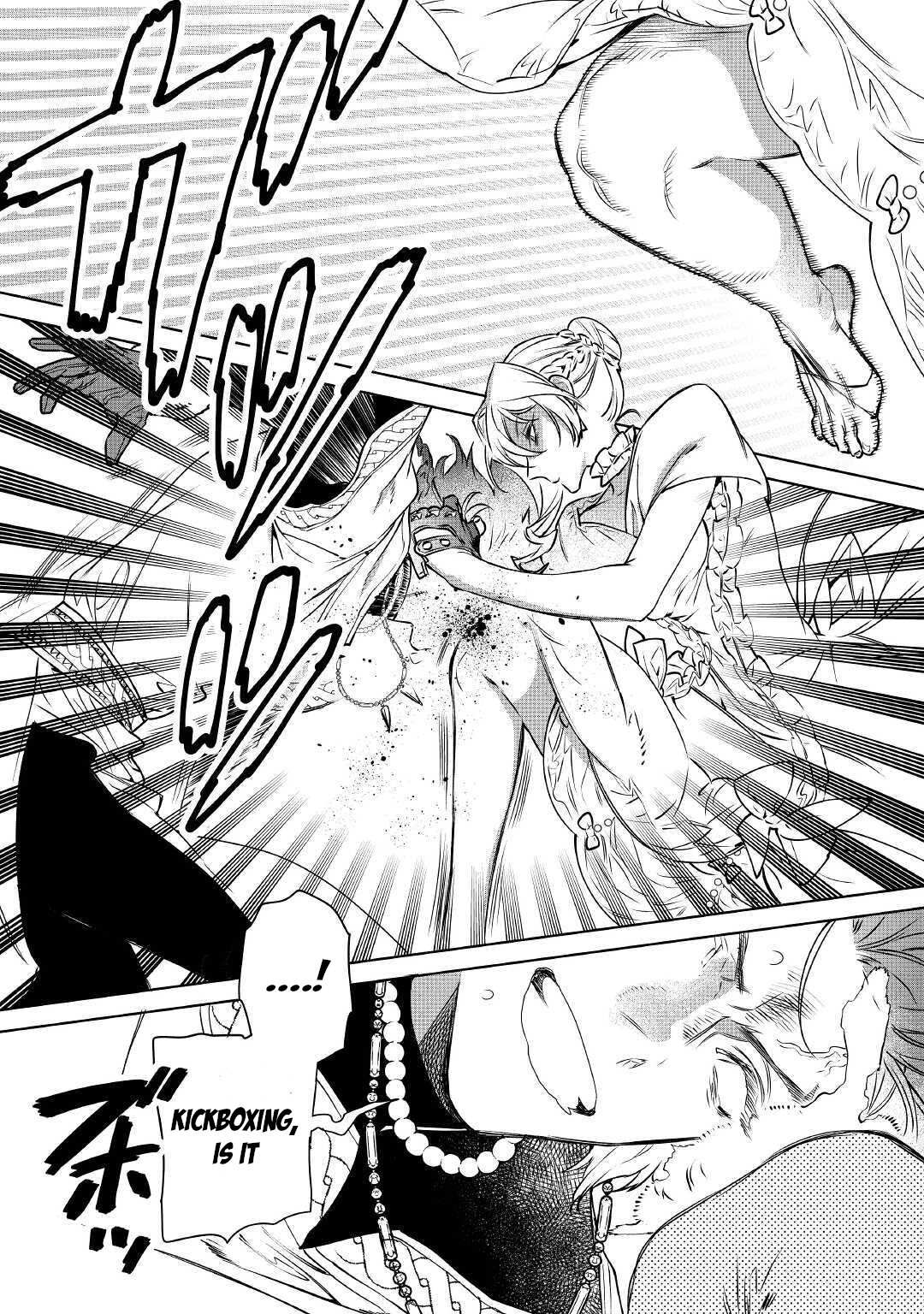 May I Ask For One Final Thing? Chapter 12 page 28 - Chapter 12