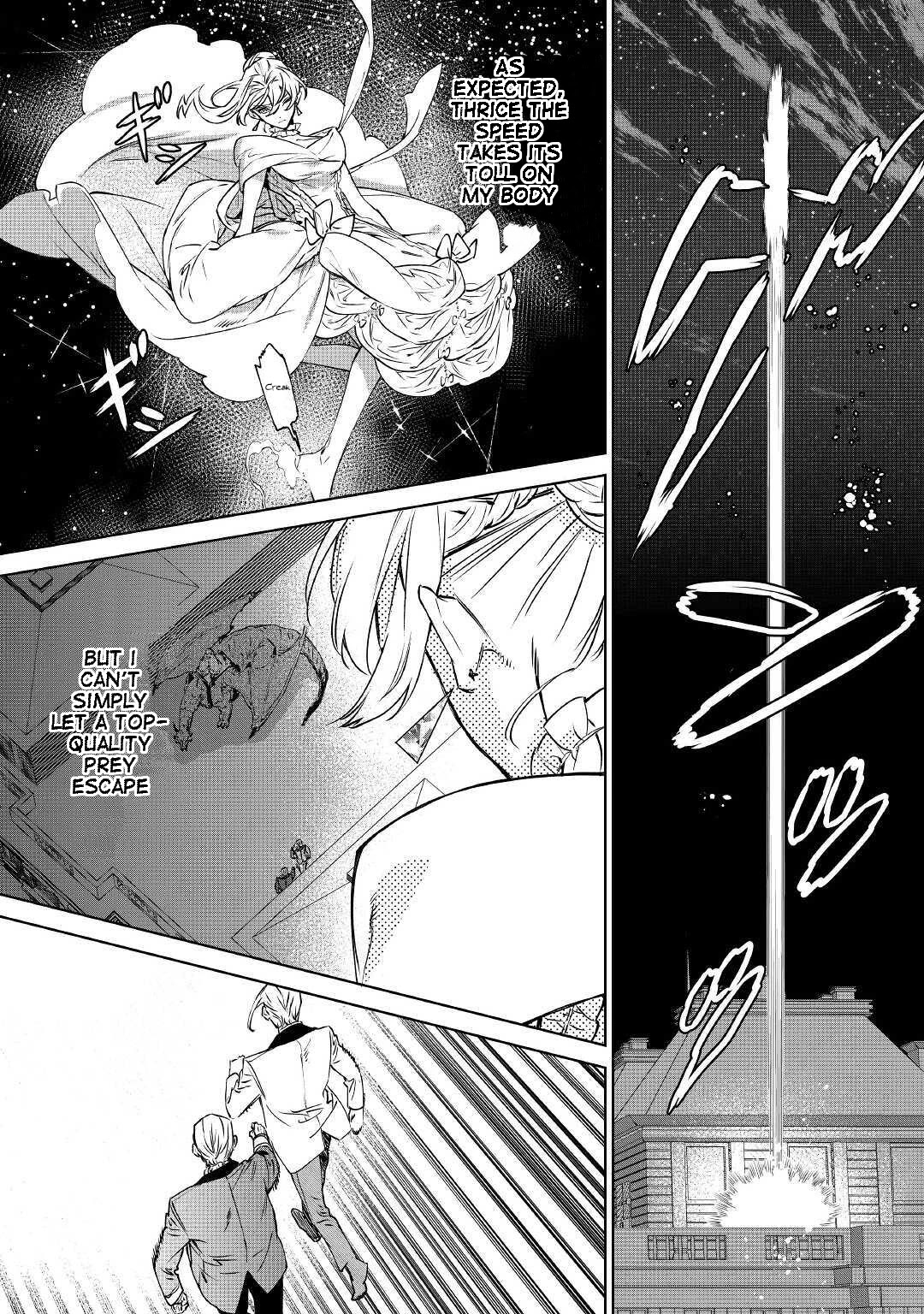 May I Ask For One Final Thing? Chapter 12 page 8 - Chapter 12