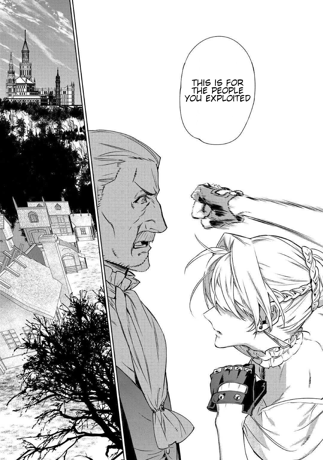 May I Ask For One Final Thing? Chapter 13 page 16 - Chapter 13