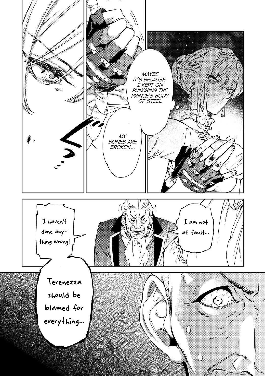May I Ask For One Final Thing? Chapter 13 page 8 - Chapter 13