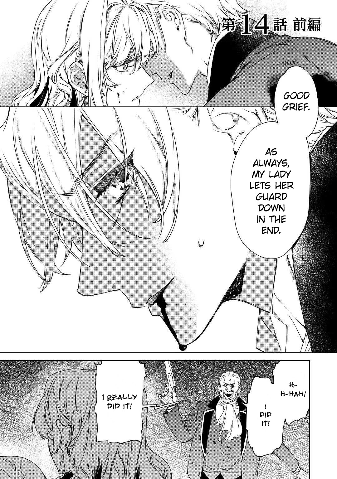 May I Ask For One Final Thing? Chapter 14 page 1 - Chapter 14