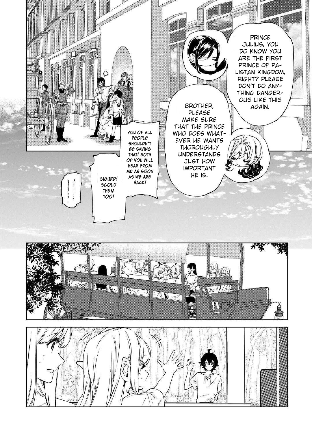 May I Ask For One Final Thing? Chapter 14 page 12 - Chapter 14