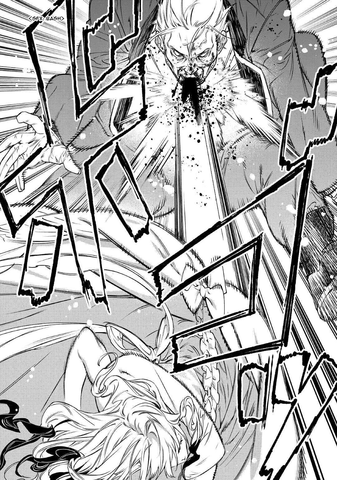May I Ask For One Final Thing? Chapter 14 page 8 - Chapter 14