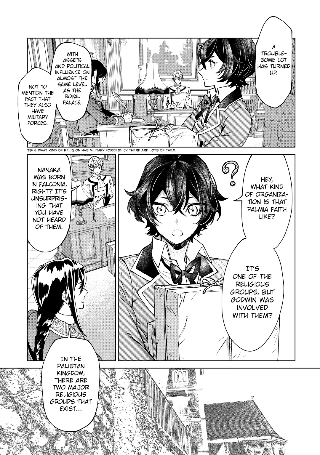 May I Ask For One Final Thing? Chapter 15 page 14 - Chapter 15