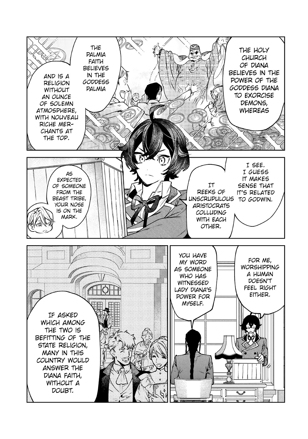 May I Ask For One Final Thing? Chapter 15 page 16 - Chapter 15