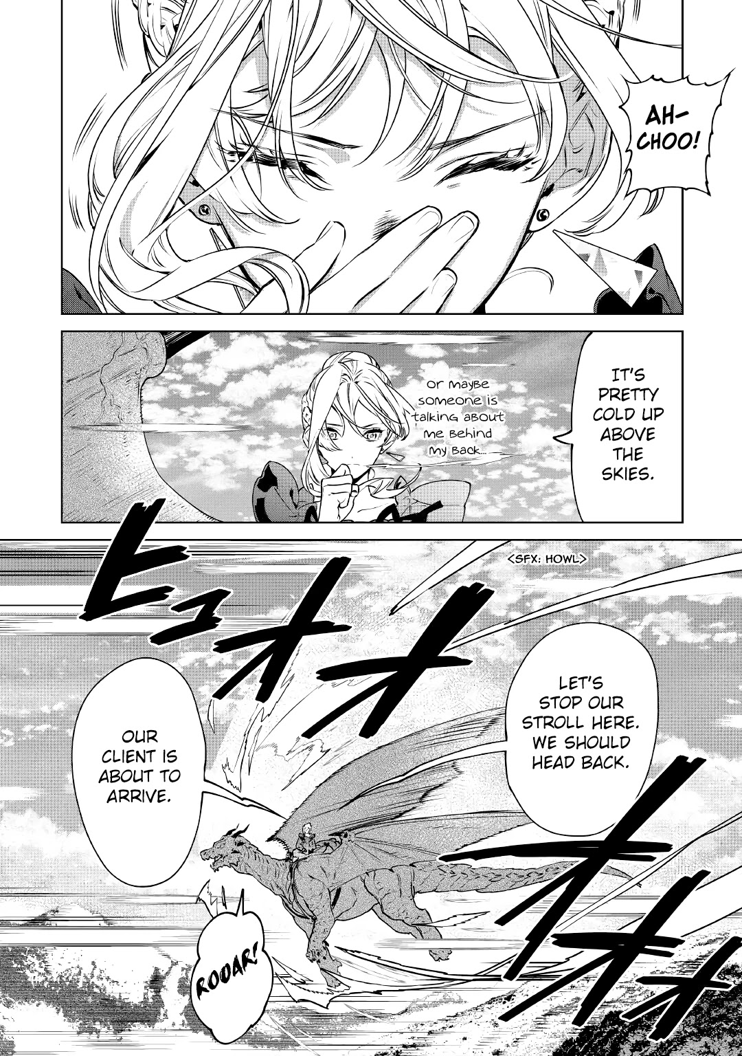 May I Ask For One Final Thing? Chapter 15 page 24 - Chapter 15