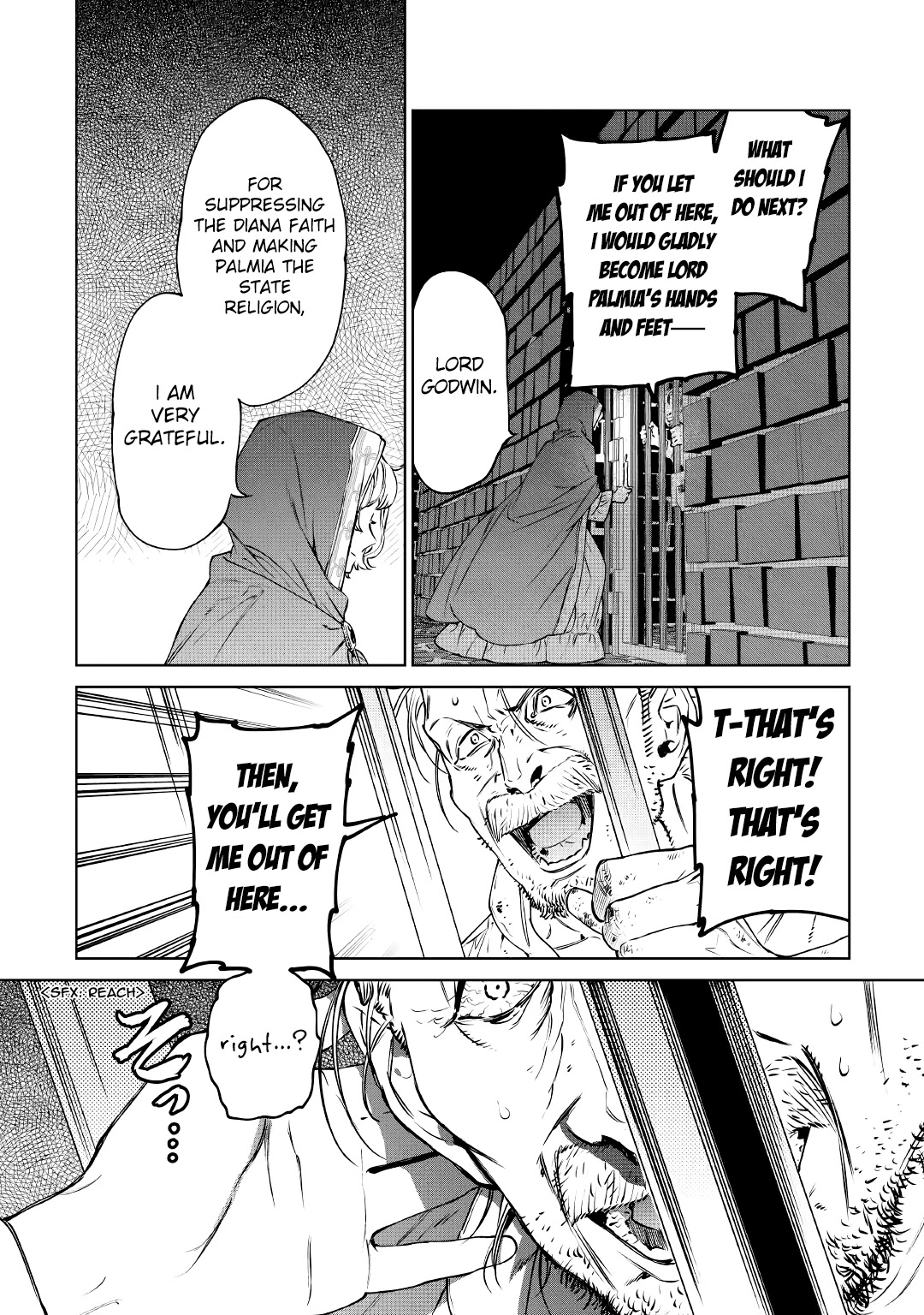 May I Ask For One Final Thing? Chapter 15 page 4 - Chapter 15